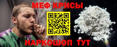 скорость mdpv Гагарин