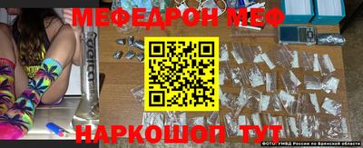 скорость mdpv Гагарин