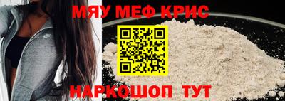 ГАЛЛЮЦИНОГЕННЫЕ ГРИБЫ Гай