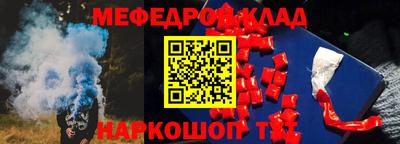 марки lsd Гатчина