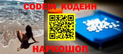ГАЛЛЮЦИНОГЕННЫЕ ГРИБЫ Гай