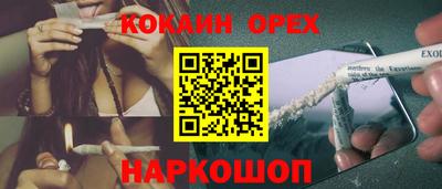 скорость mdpv Гагарин