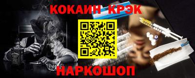 ГАЛЛЮЦИНОГЕННЫЕ ГРИБЫ Гай