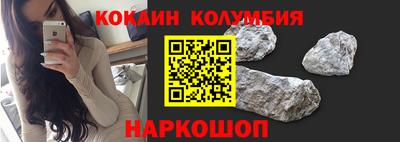 ГАЛЛЮЦИНОГЕННЫЕ ГРИБЫ Гай