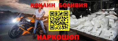 ГАЛЛЮЦИНОГЕННЫЕ ГРИБЫ Гай
