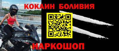 ГАЛЛЮЦИНОГЕННЫЕ ГРИБЫ Гай