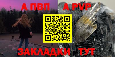 марки lsd Гатчина