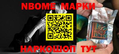 марки lsd Гатчина