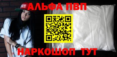 скорость mdpv Гагарин