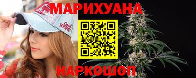 марки lsd Гатчина