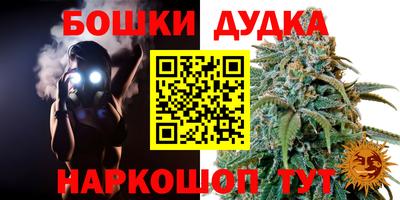 марки lsd Гатчина