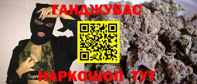 скорость mdpv Гагарин