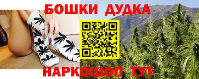 марки lsd Гатчина
