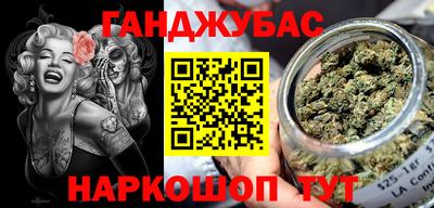 ГАЛЛЮЦИНОГЕННЫЕ ГРИБЫ Гай