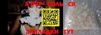 ГАЛЛЮЦИНОГЕННЫЕ ГРИБЫ Гай
