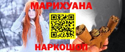скорость mdpv Гагарин
