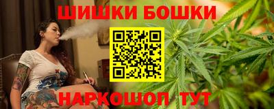марки lsd Гатчина
