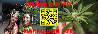 скорость mdpv Гагарин