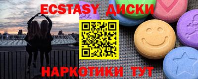 скорость mdpv Гагарин