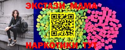 марки lsd Гатчина