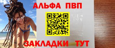 марки lsd Гатчина