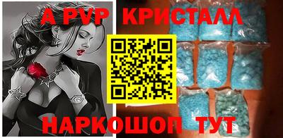 ГАЛЛЮЦИНОГЕННЫЕ ГРИБЫ Гай