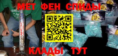 марки lsd Гатчина