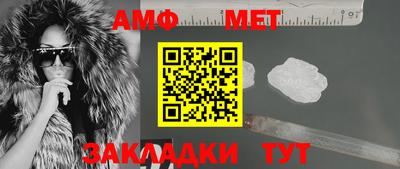 скорость mdpv Гагарин
