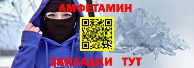 ГАЛЛЮЦИНОГЕННЫЕ ГРИБЫ Гай