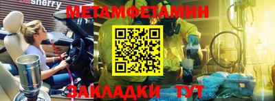 ГАЛЛЮЦИНОГЕННЫЕ ГРИБЫ Гай