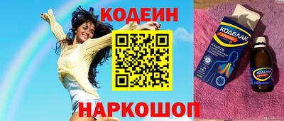 скорость mdpv Гагарин