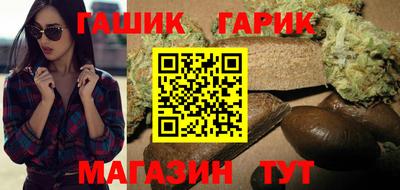 марки lsd Гатчина