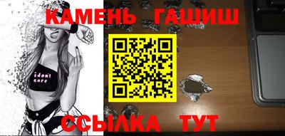 марки lsd Гатчина