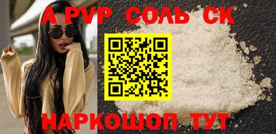 ГАЛЛЮЦИНОГЕННЫЕ ГРИБЫ Гай