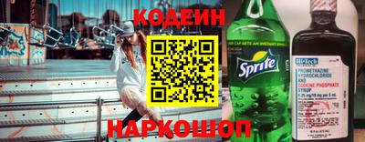 ГАЛЛЮЦИНОГЕННЫЕ ГРИБЫ Гай