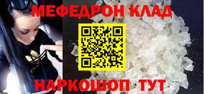 ГАЛЛЮЦИНОГЕННЫЕ ГРИБЫ Гай