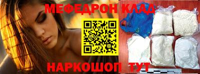 ГАЛЛЮЦИНОГЕННЫЕ ГРИБЫ Гай
