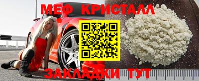 ГАЛЛЮЦИНОГЕННЫЕ ГРИБЫ Гай