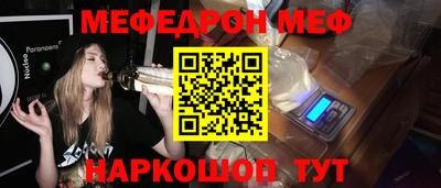 ГАЛЛЮЦИНОГЕННЫЕ ГРИБЫ Гай